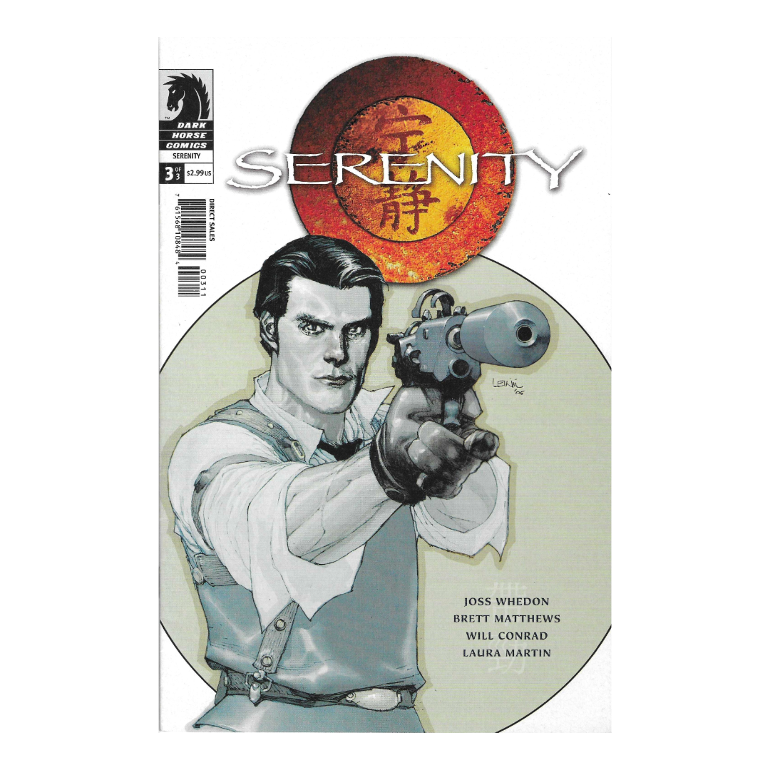 Serenity #3 Yu Cover - Dark Horse Comics
